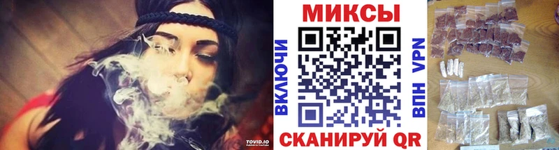 закладки  Болотное  БУТИРАТ BDO 