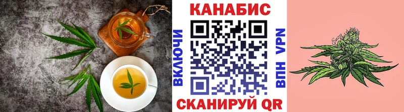 Печенье с ТГК марихуана  купить наркотики сайты  Болотное 