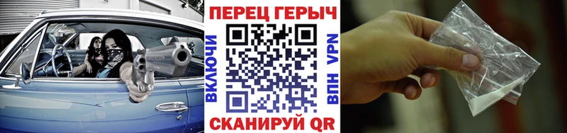 цена наркотик  Болотное  blacksprut как войти  Героин Афган 
