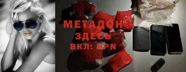 ешки Белокуриха