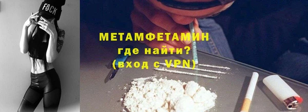 ешки Белокуриха