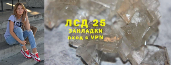 mdpv Богданович