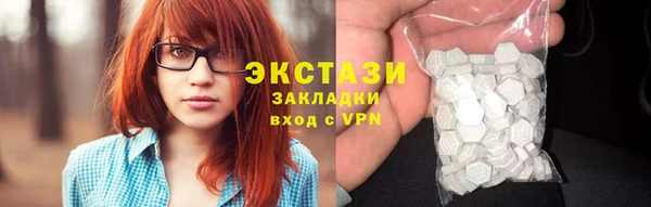 mdpv Богданович