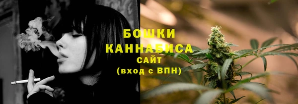 тгк Белоозёрский