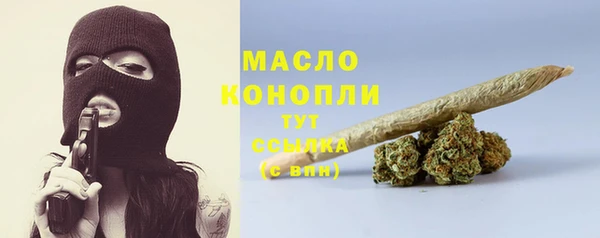 ешки Белокуриха