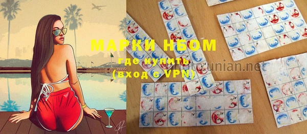 mdpv Богданович