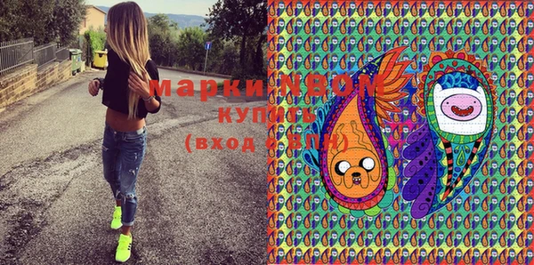 тгк Белоозёрский