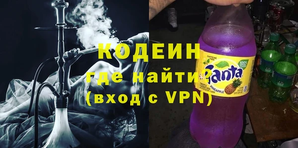 меф VHQ Богородицк
