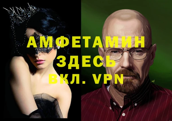 тгк Белоозёрский