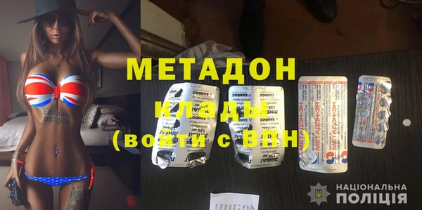 ешки Белокуриха