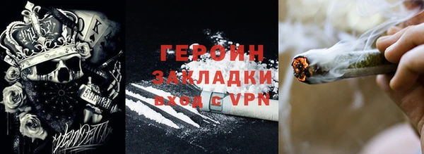 mdpv Богданович