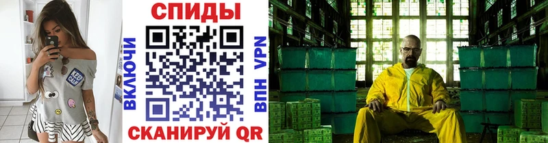 KRAKEN зеркало  Болотное  МЕТАМФЕТАМИН мет 