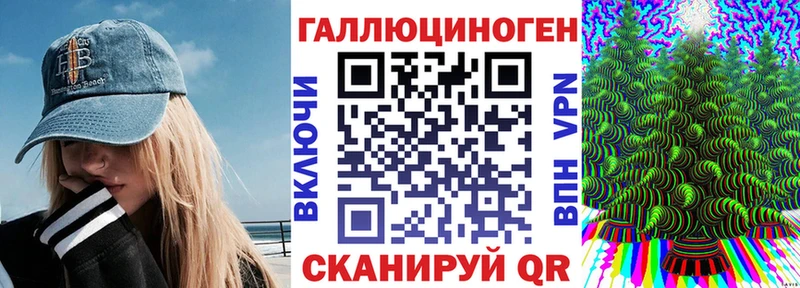 darknet Telegram  Болотное  Псилоцибиновые грибы прущие грибы  omg как зайти 